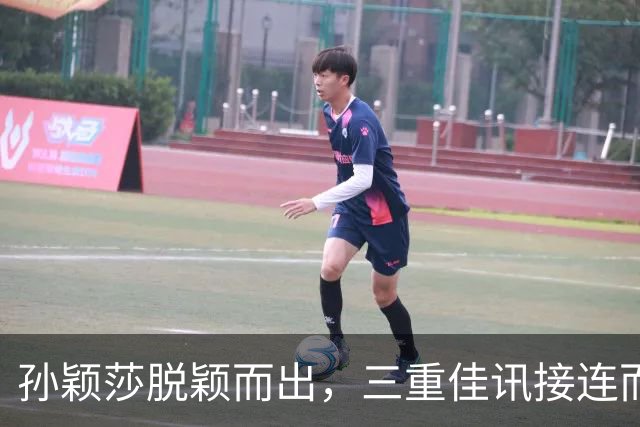 孙颖莎脱颖而出，三重佳讯接连而至，持续与王楚钦保持距离